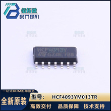ԭ�b��ƷHCF4093YM013TR  SOIC-14 ߉݋�T ����늉�3V~20V