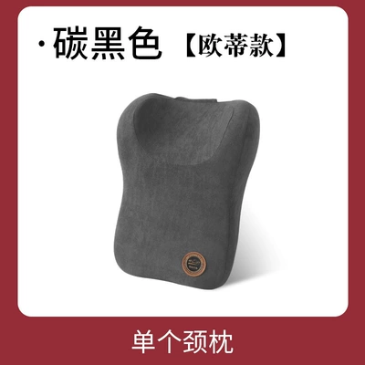 Headrest – headrest manufacturers wholesale sedentary driver - graphite-color-251037