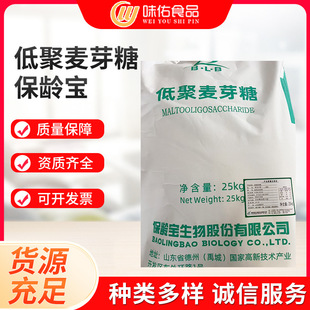 �;���ѿ��-���g��ʳƷ����ζ��ʳƷ�決�;���ѿ�Ƿ�ԭ�����l