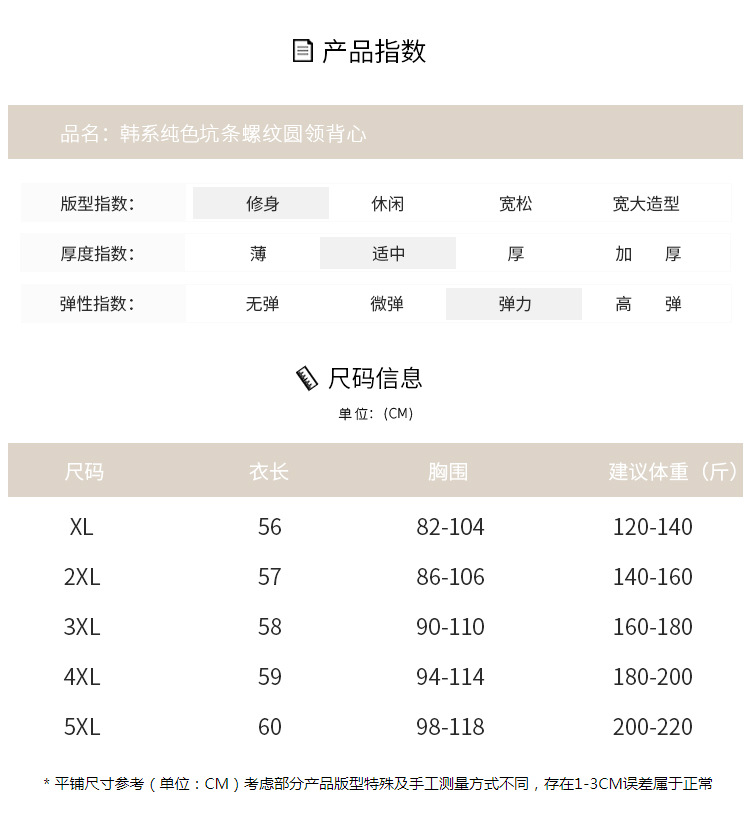 SC61870 (7).jpg