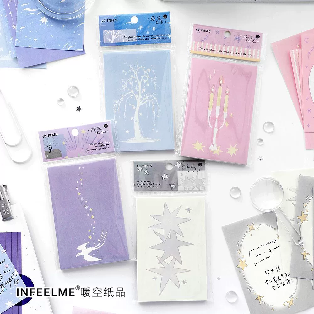 Бумага для заметок Infeel.Me серии «Весёлые дни» в стиле Ins для студентов, для декора и сообщений