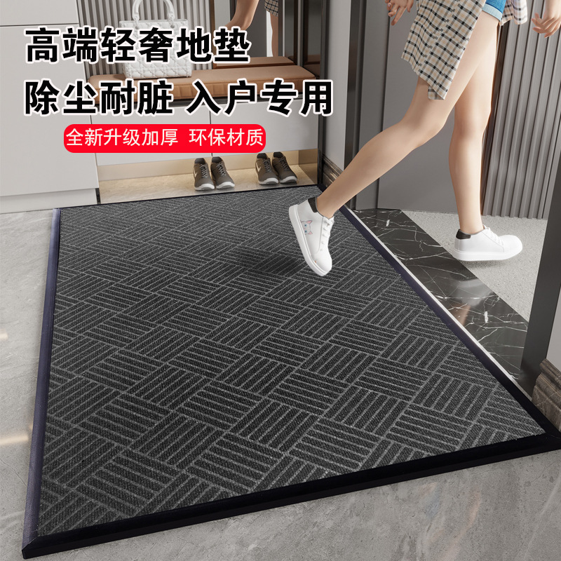 Estera de puerta de la empresa Estera de puerta de entrada Estera de bienvenida del hotel Estera comercial al por mayor Estera antideslizante en la puerta