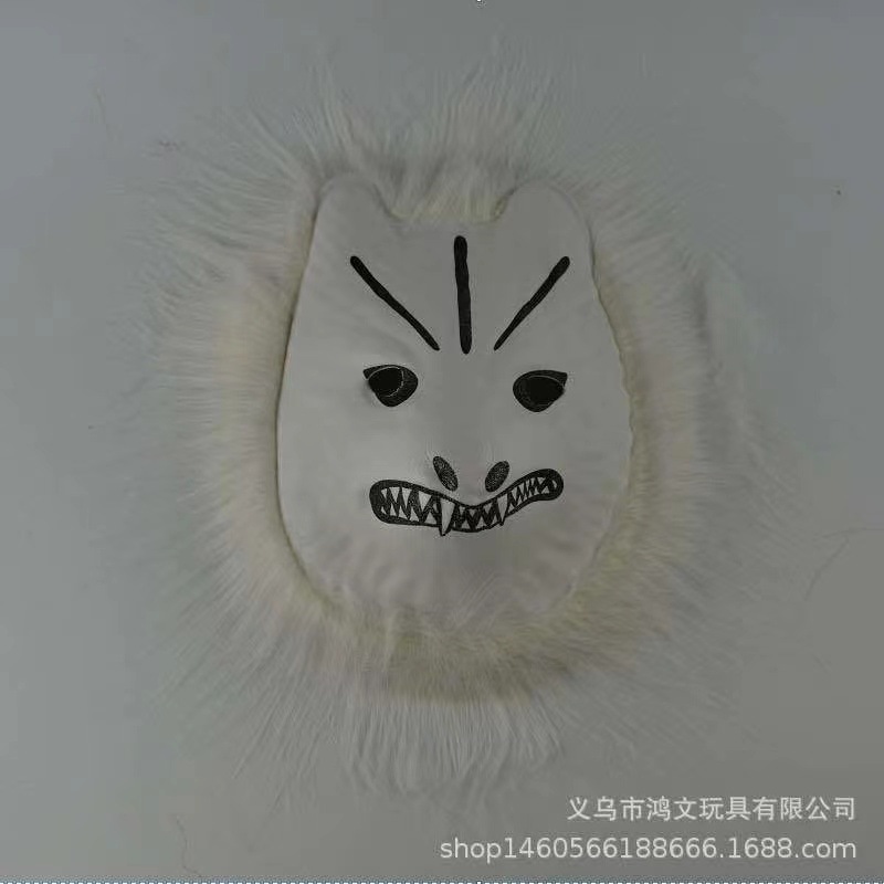 Halloween máscaras de peludo mayorista de animales EAV espectáculo props de estandos de templo máscaras de peludo venta caliente