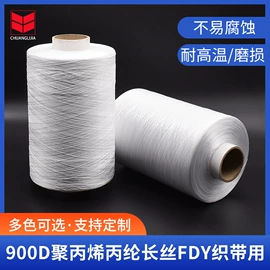 门窗密封条;拉手;插销