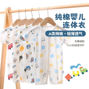 �냺���·��ļ���������B�w�¹���������Ů�������b����