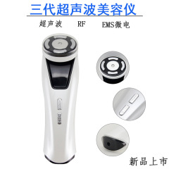 家庭用 HIFU 超音波手術用美容器具リフティングと引き締め顔導入器具肌の若返り器具 RF 微電流美容器具
