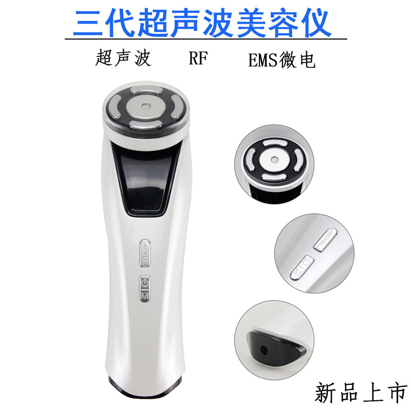 家庭用 HIFU 超音波手術用美容器具リフティングと引き締め顔導入器具肌の若返り器具 RF 微電流美容器具|undefined