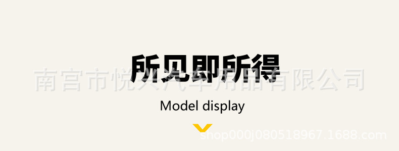 详情1-_13.jpg