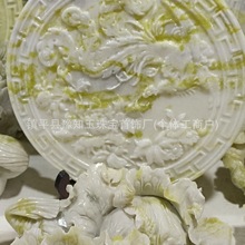 ȻʯǬ¡ͨ[~XȻUƽլؔM͏d[O