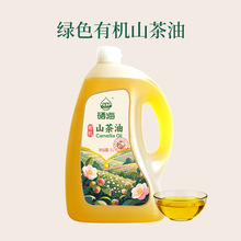 �Fُ���l�^����ե0��ʽ֬���Ὥ��ɽ������2L��եһ���ЙCɽ����