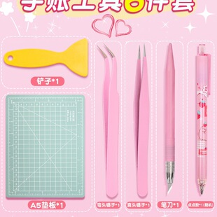 ���~���ֹ������b�֎��N�N���W��Ů���̹P���c�c�z���С�S�P�x��