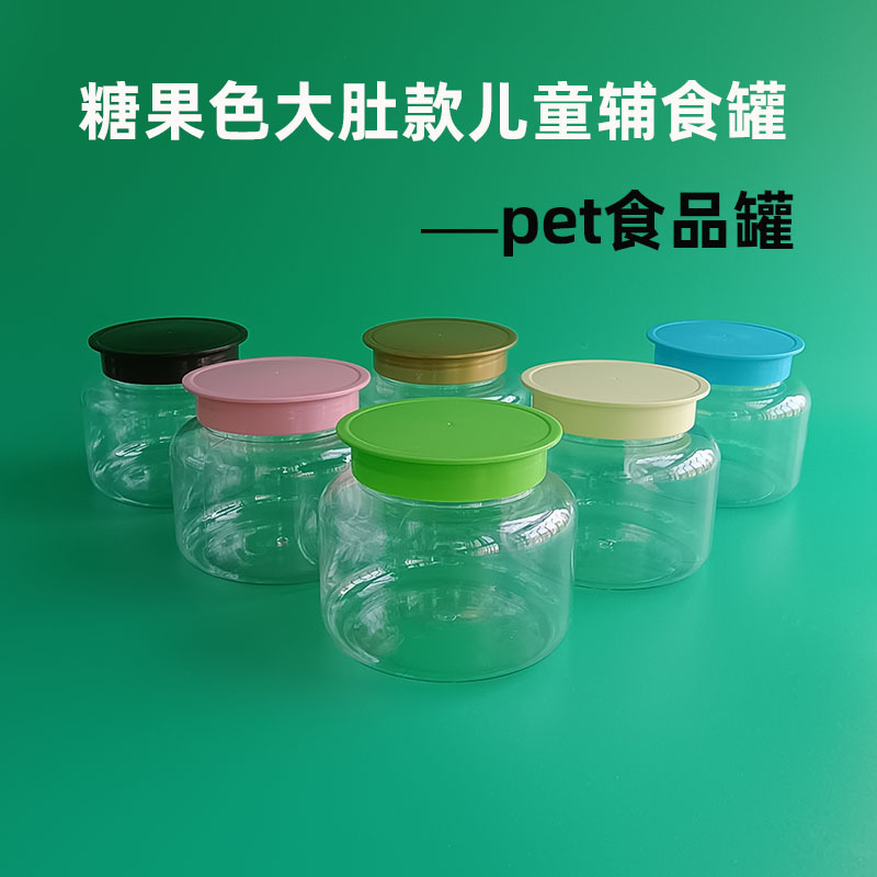 8097大肚帽盖主图 800.jpg