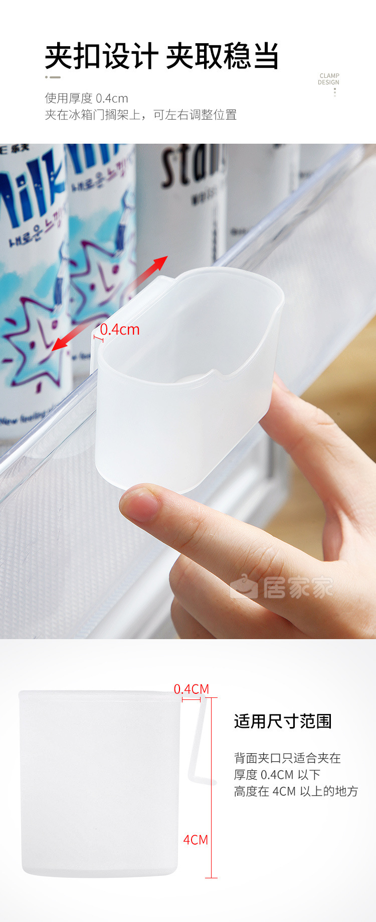 一键复制_20200701161726