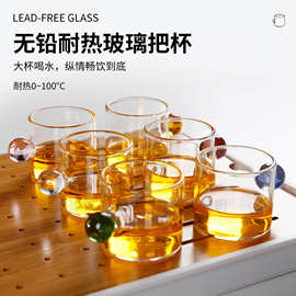跨境彩色圆球把手水杯100ml爆款高硼硅精致防烫品茗小茶杯