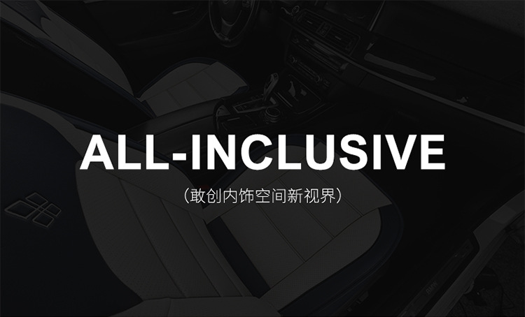 Cross-Border Ebay Car Seat Cushion, Universal All-Season All-Inclusive Seat Cushion, Nappa Leather Seat Cover, Full Car Five-Seat Leather Seat Cushion