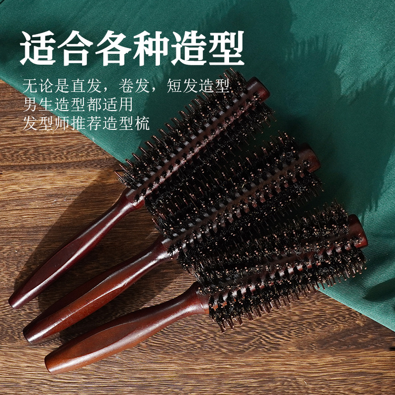 Fábrica en stock al por mayor de loto de madera de cerdas de pelo curling peine mullido forma cuidado del cabello peine resistente a altas temperaturas de madera maciza peine de rodillos