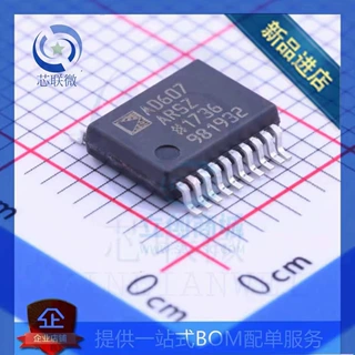 正品现货 AD607ARSZ AD607ARS AD607A AD607 接收器射频混合器IC