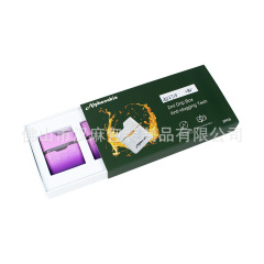 跨境510接口一体杆调压杆包装纸盒 3个装套盒 霧化杆包装