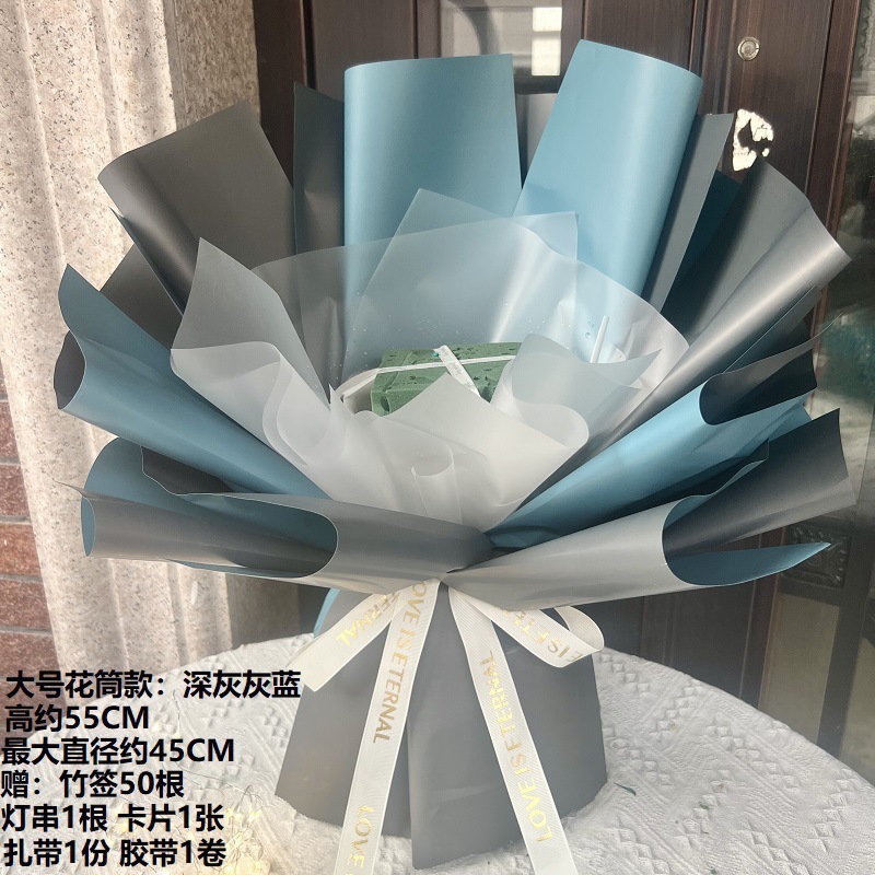 花束半成品包装免包半成品花束外壳创意壳子零食玩具果冻花艺|undefined