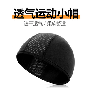 Bicycle Motorcycle Breathable Cycling Small Hat Security Helmet Cap Lined Plaid Mesh Sports Pirate Hat