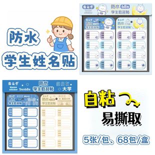 ��֮ѩ�W����ˮ�����N�˺��N��ճ�ɐ��֌������N��ͯ��ͨ�����N