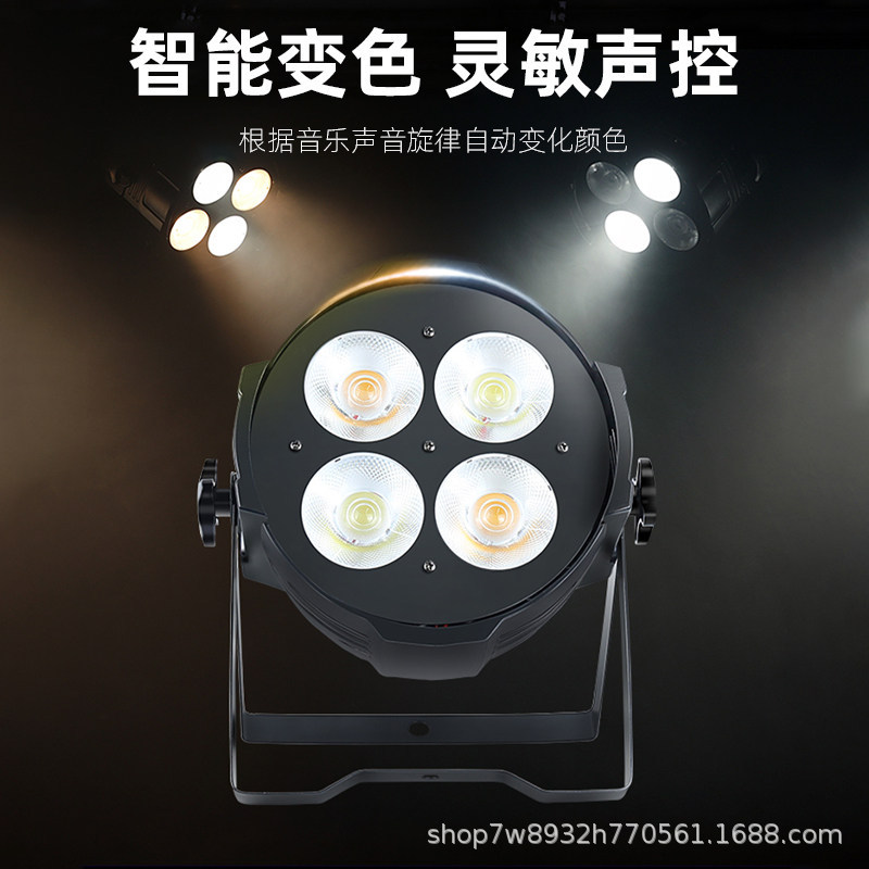 COB cuatro ojos lámpara de luz 200W complemento de luz de boda espectáculo en vivo conjunto completo de lámparas LED par iluminación foco