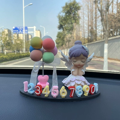 number plate car car – Nömrəli dayanma kartı - colorful-parking-sign-purple-ballet-colorful-shaking-head-balloon