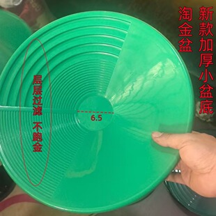�Խ����yʽ�Y��ɳ��С���֓u�Ӵ�̖�Խ�ϴ�S��P��V��ϴ����