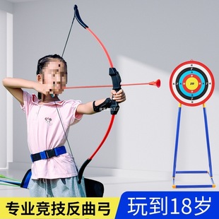 ���I��ͯ���� ��������Α���� ����������b�҃����P�����Ů��