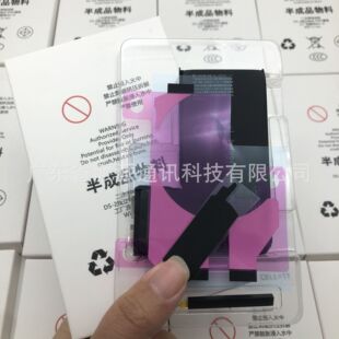 �m����O��iphone 16Pro�֙C늳��о��ֲ�ž�ԭ�S�����lֱ�Nһ��