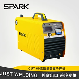 电焊机;其他充电器;电池充电器