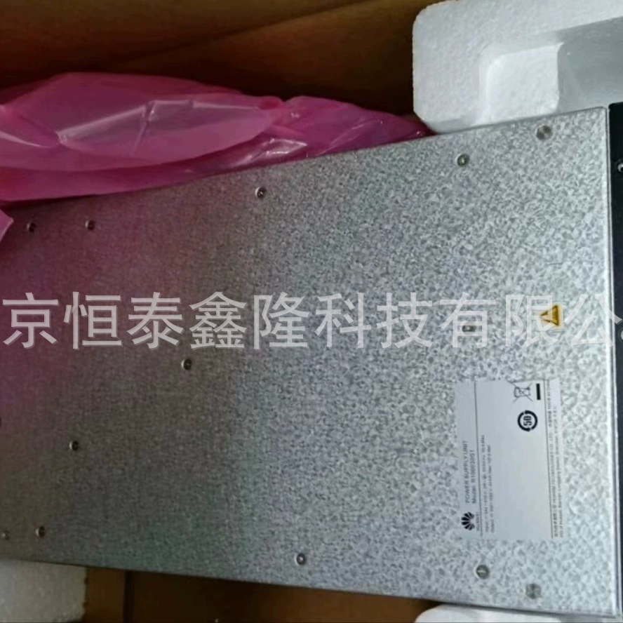 Module charging, 100030G, G1