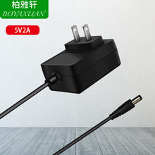 ����5V2A��Դ������UL FCC��֤5V2A������·������Դ������