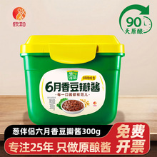 �����[��H�����u������300g���b�{ζ�ϟ�̨�����u�������l�̳�