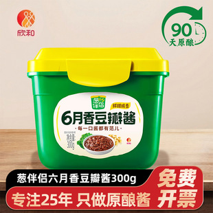 �����[��H�����u������300g���b�{ζ�ϟ�̨�����u�������l�̳�