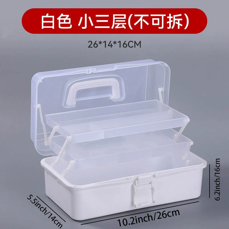 Plastic handheld big art storage box for manicure