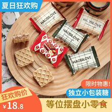 ��Q��Ħ����������ζ������k�����c�����e�����ʳ���û�c