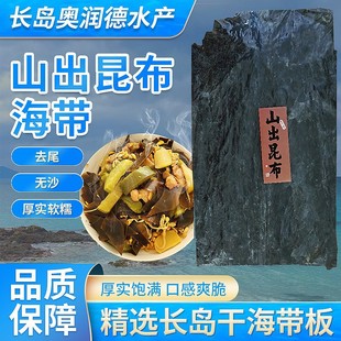 ������ɽ200�˸ɺ�����������Ʒ�|�ձ������˾���N�I�B�S�����r