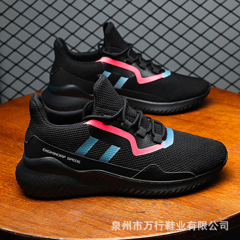 越行狼跨境大码男鞋48低帮厚底飞织透气运动鞋青少年春秋男士休闲