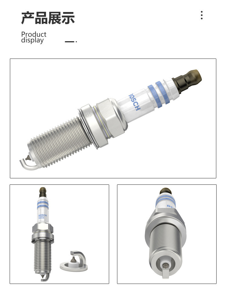 Suitable for Bosch Iridium Spark Plugs for Buick Gl8, New Regal, Gl6, Excelle, Lacrosse, Envision, Verano, Encore