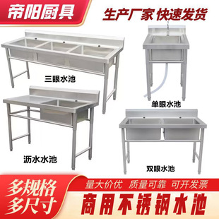 ���P�ˮ�����Æβ��p��ϴ��ˮ���N��ϴ������ϴ�ּ��Î�֧��