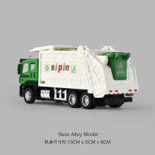 乐凡垃圾车扫地清运城市合金环卫车工程分类桶玩具儿童男孩洒水车