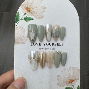 ��������  ���ֹ����������ʼ�����ɫ������ָ���O�⾧ʯ�@��