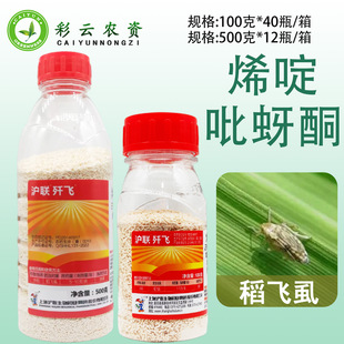 �����w 80%ϩ�����ͪ ϩ��x�� ����ͪ ˮ�����wʭ���x��