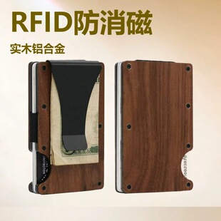 �羳������ľRFID�X�Ͻ����ÿ��� �����������ŷ��Iˢľ�|С����