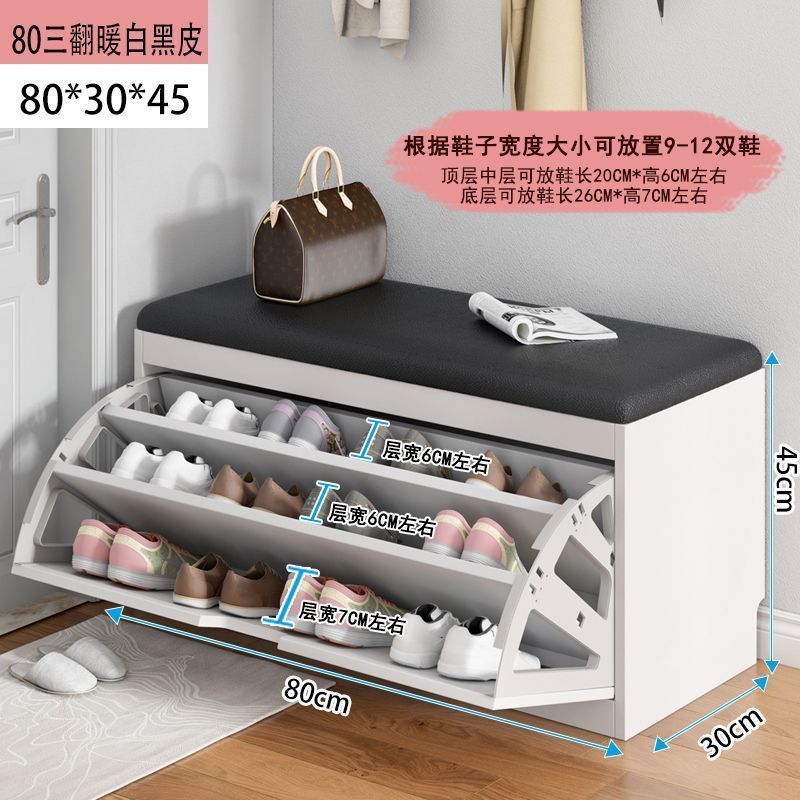 [업그레이드된 3단 티핑 버킷] 80*30 블랙 가죽 모델