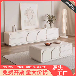 Cream Style French Rounded TV Cabinet Coffee Table Combination New Modern Simple Living Room Home Small Apartment TV Cabinet