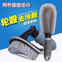 Auto supplies motorcycle wheel brush soft grip tire brush round head wire wheel brush motorcycle tire brush