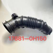 ��܇�㲿�����z�� �m����S��RAV4�s�ſ՚��17880-0H150�M��ܛ��