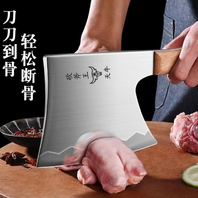 Xinjiang hueso lote cortar cuchillo de cocina cortar cuchillo de hueso doméstico comercial cuchillo de hueso grande cuchillo de hueso grosor cuchillo de hueso blanco cuchillo de hueso